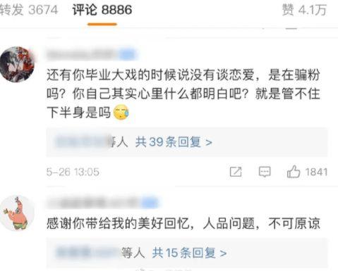 hl黑料门不打烊今日黑料 52每日大瓜视频,52每日大瓜视频带你直击娱乐圈风云